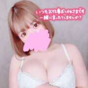 ヒメ日記 2025/05/13 19:54 投稿 まい ごほうびSPA横浜店