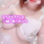 ヒメ日記 2025/05/28 20:14 投稿 まい ごほうびSPA横浜店