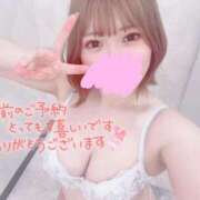 ヒメ日記 2025/05/30 20:14 投稿 まい ごほうびSPA横浜店