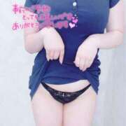 ヒメ日記 2025/06/06 19:05 投稿 まい ごほうびSPA横浜店