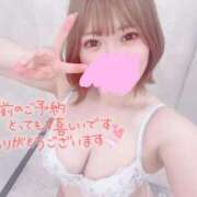 ヒメ日記 2025/07/14 20:19 投稿 まい ごほうびSPA横浜店