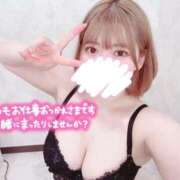 ヒメ日記 2025/08/25 20:04 投稿 まい ごほうびSPA横浜店