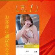 ヒメ日記 2026/09/10 19:54 投稿 まい ごほうびSPA横浜店
