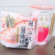 ヒメ日記 2025/05/11 13:48 投稿 まり 京都回春性感マッサージ倶楽部