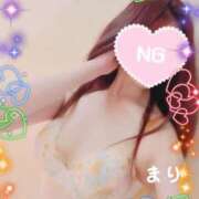 ヒメ日記 2025/05/24 16:48 投稿 まり 京都回春性感マッサージ倶楽部