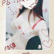 ヒメ日記 2025/07/20 14:18 投稿 まり 京都回春性感マッサージ倶楽部