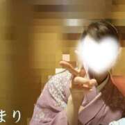 ヒメ日記 2025/08/17 12:08 投稿 まり 京都回春性感マッサージ倶楽部