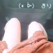 ヒメ日記 2025/08/17 14:08 投稿 まり 京都回春性感マッサージ倶楽部