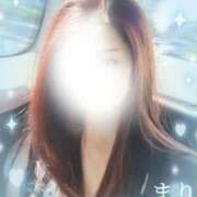 ヒメ日記 2025/08/30 12:28 投稿 まり 京都回春性感マッサージ倶楽部