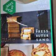 ヒメ日記 2025/09/17 21:46 投稿 まり 京都回春性感マッサージ倶楽部