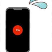 ヒメ日記 2025/09/20 12:21 投稿 まり 京都回春性感マッサージ倶楽部