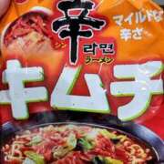 ヒメ日記 2025/10/03 12:08 投稿 まり 京都回春性感マッサージ倶楽部