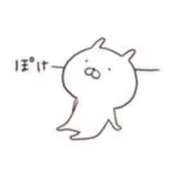 ヒメ日記 2025/11/16 07:18 投稿 まり 京都回春性感マッサージ倶楽部