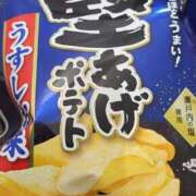 ヒメ日記 2025/11/28 12:18 投稿 まり 京都回春性感マッサージ倶楽部