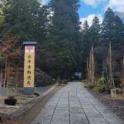 ヒメ日記 2025/12/09 17:58 投稿 まり 京都回春性感マッサージ倶楽部