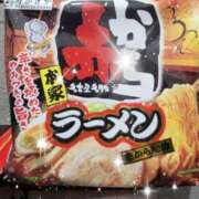 ヒメ日記 2025/12/19 12:08 投稿 まり 京都回春性感マッサージ倶楽部