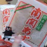 ヒメ日記 2026/03/07 12:10 投稿 まり 京都回春性感マッサージ倶楽部