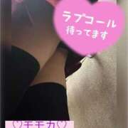 ♡モモカ♡ 参上∠(　˙-˙ )／ｽﾀ ラブ♡エル