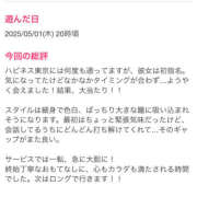 ヒメ日記 2025/05/21 22:26 投稿 おとね ハピネス東京 吉原店