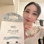 ヒメ日記 2025/08/30 17:46 投稿 おとね ハピネス東京 吉原店