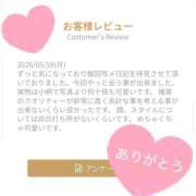ヒメ日記 2026/05/27 19:26 投稿 おとね ハピネス東京 吉原店