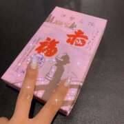 ヒメ日記 2025/01/01 15:03 投稿 みつき buzz-B