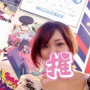 ヒメ日記 2025/03/23 21:06 投稿 みつき buzz-B