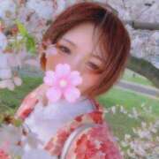 ヒメ日記 2025/04/08 16:34 投稿 みつき buzz-B