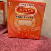 ヒメ日記 2025/09/14 03:22 投稿 みつき buzz-B