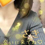 ヒメ日記 2025/01/10 08:16 投稿 紗希 女々艶 大和店