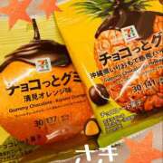 ヒメ日記 2025/08/23 08:12 投稿 紗希 女々艶 大和店