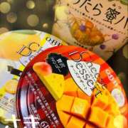 ヒメ日記 2025/08/28 16:28 投稿 紗希 女々艶 大和店