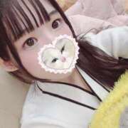 ヒメ日記 2024/12/31 20:35 投稿 かりん☆ロリ顔エロJK JKサークル