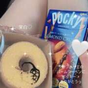 ヒメ日記 2024/12/18 16:29 投稿 茉白【マシロ】 LOVEキタ兎我野店