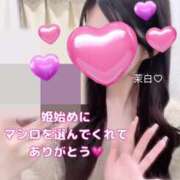 ヒメ日記 2025/01/05 16:16 投稿 茉白【マシロ】 LOVEキタ兎我野店