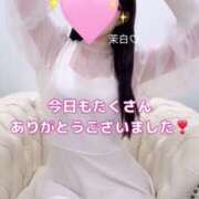 ヒメ日記 2025/01/06 00:39 投稿 茉白【マシロ】 LOVEキタ兎我野店