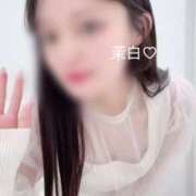 ヒメ日記 2025/01/20 01:39 投稿 茉白【マシロ】 LOVEキタ兎我野店