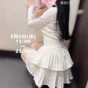 ヒメ日記 2025/03/05 13:29 投稿 茉白【マシロ】 LOVEキタ兎我野店