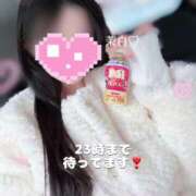 ヒメ日記 2025/03/12 15:40 投稿 茉白【マシロ】 LOVEキタ兎我野店