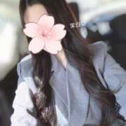 ヒメ日記 2025/04/09 13:29 投稿 茉白【マシロ】 LOVEキタ兎我野店