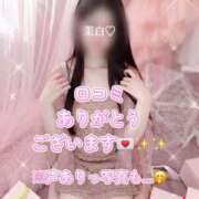 ヒメ日記 2025/06/10 17:50 投稿 茉白【マシロ】 LOVEキタ兎我野店