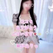 ヒメ日記 2025/06/27 15:40 投稿 茉白【マシロ】 LOVEキタ兎我野店