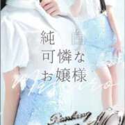 ヒメ日記 2025/07/01 13:32 投稿 茉白【マシロ】 LOVEキタ兎我野店