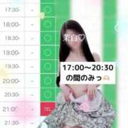 ヒメ日記 2025/07/16 21:50 投稿 茉白【マシロ】 LOVEキタ兎我野店