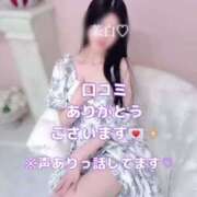 ヒメ日記 2025/08/09 10:20 投稿 茉白【マシロ】 LOVEキタ兎我野店