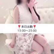 ヒメ日記 2025/08/17 08:50 投稿 茉白【マシロ】 LOVEキタ兎我野店