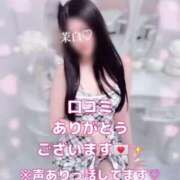 ヒメ日記 2025/08/26 21:20 投稿 茉白【マシロ】 LOVEキタ兎我野店