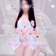 ヒメ日記 2025/09/10 12:03 投稿 茉白【マシロ】 LOVEキタ兎我野店