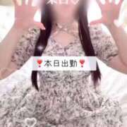 ヒメ日記 2025/09/12 08:02 投稿 茉白【マシロ】 LOVEキタ兎我野店