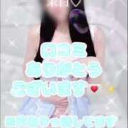 ヒメ日記 2025/09/22 12:05 投稿 茉白【マシロ】 LOVEキタ兎我野店